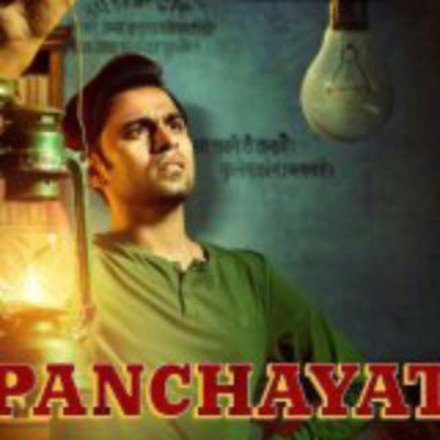 Panchayat season 3 download