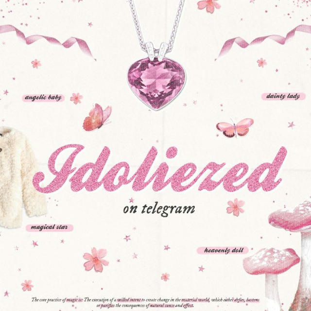 idoliezed | OPEN AVAIL INRUSH