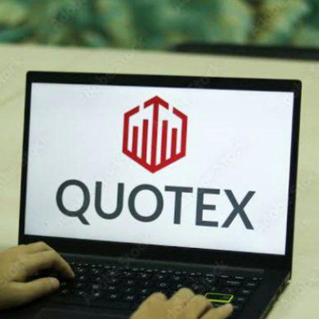 QUOTEX TRADING AND INVESTMENT COMPANY