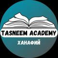 TASNEEM HANAFI ACADEMY📚