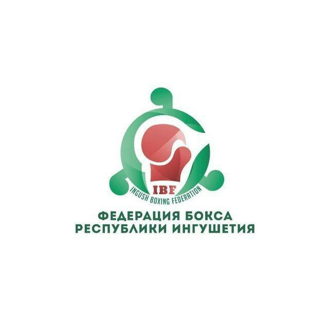 Федерация бокса Республики Ингушетия 🥊