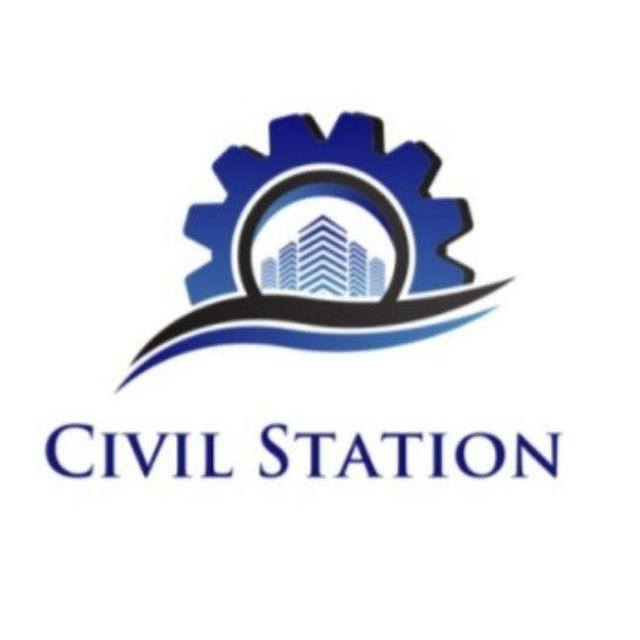 Civil Station