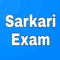 Crack Sarkari Exams For UPSC SSC CGL PCS BPSC Mppsc UP POLICE MPSC Banking Railway Current Affairs Gk Quiz