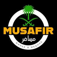 Жизнь в Медине| Musafir