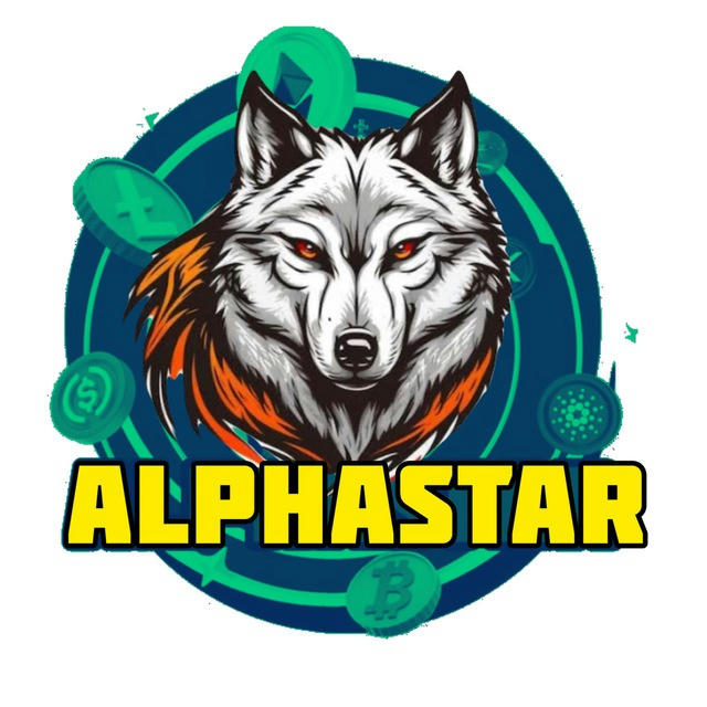 سیگنال رایگان | تحلیل | ALPHASTAR