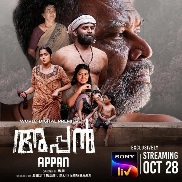 Appan (2022) Malayalam