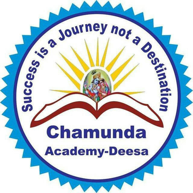Chamunda Academy, Deesa