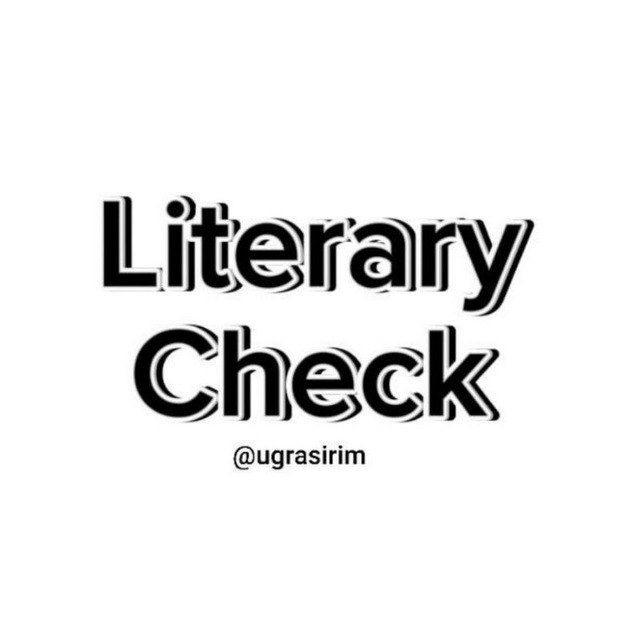 Literary Check #ComeBack