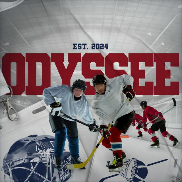 ODYSSEE GIVEAWAY COLLABORATION.