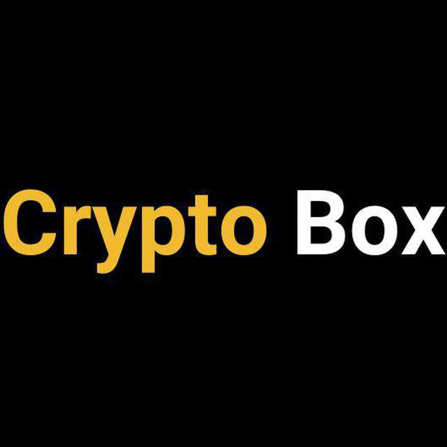 Crypto Box 🎁