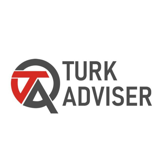 Бизнес в Турции, Китае и всей Азии• Инвестиции и финансы • Получение ВНЖ, Гражданства • Регистрация компании • TURK ADVISER 👨