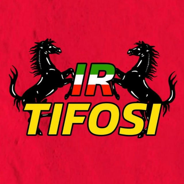 IR TIFOSI