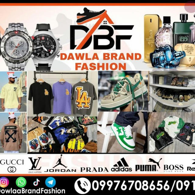 👑Dawlaa Brand Fashion 👑[DBF]