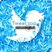 『 Tweet Top 』| توییت تاپ