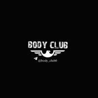 Body_club