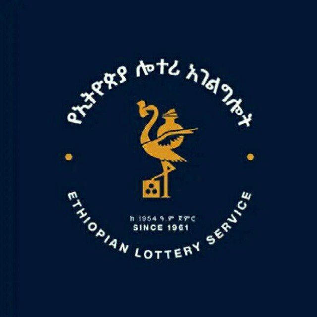 National Lottery et
