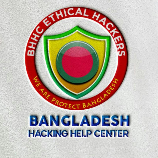 Bangladesh Hacking Help Center