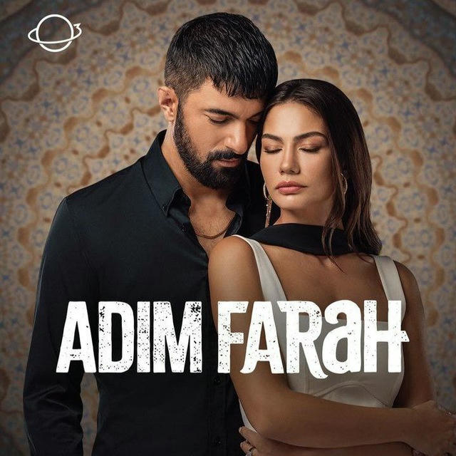 Adım Farah - MTBR