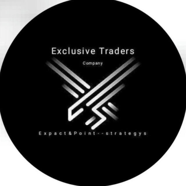Exclusive Trader