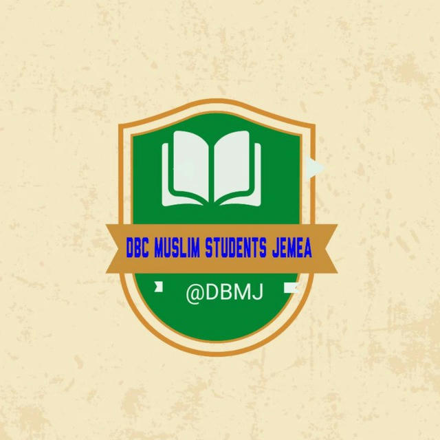 DBC MUSLIM STUDENTS JEMEA