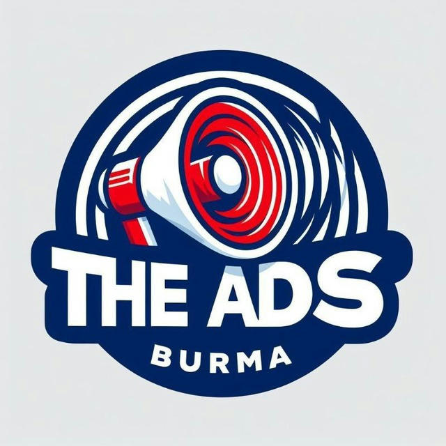 The Ads Burma 📢