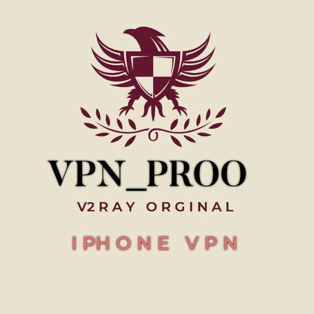 Repair_vpn