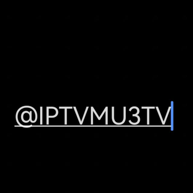 IPTV MU3 XTREM MAC