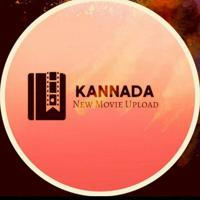 Kannada New Movie Uploader 3