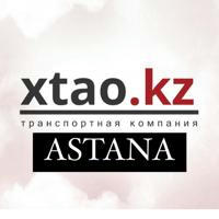 XTAO ASTANA