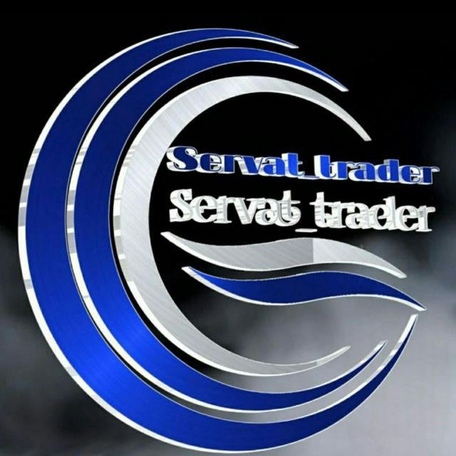 servat_trader