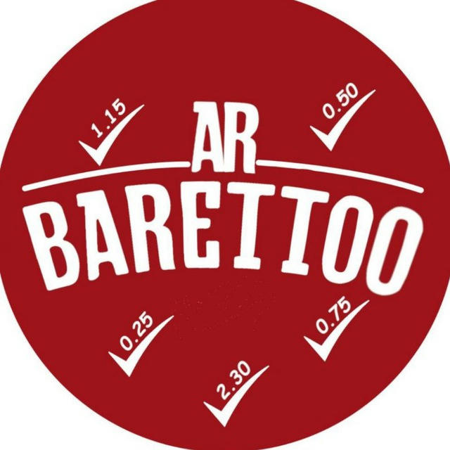 ARBARETTOO "EXTRA"