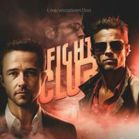 Fight Club