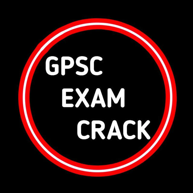 GPSC_EXAM_CRACK 📚 ❤️