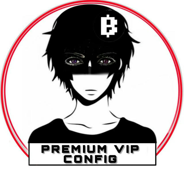 Pʀᴇᴍɪᴜᴍ VIP Cᴏɴғɪɢ 🦋