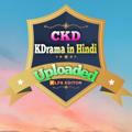 CKD KDrama In Hindi