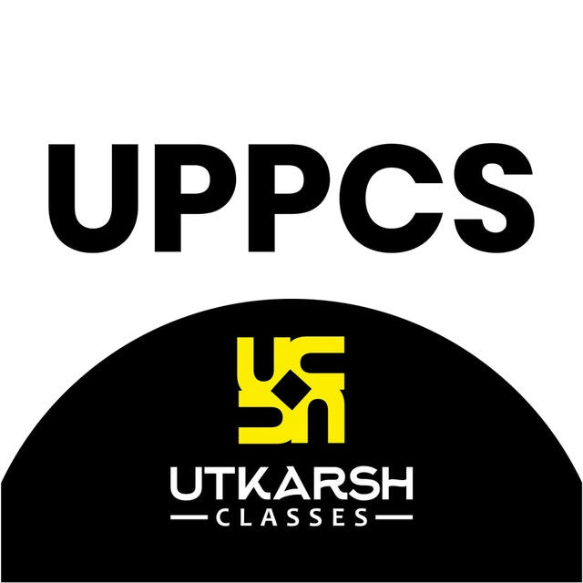 UPPCS Utkarsh