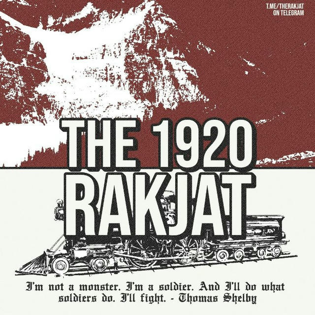 RAKJAT