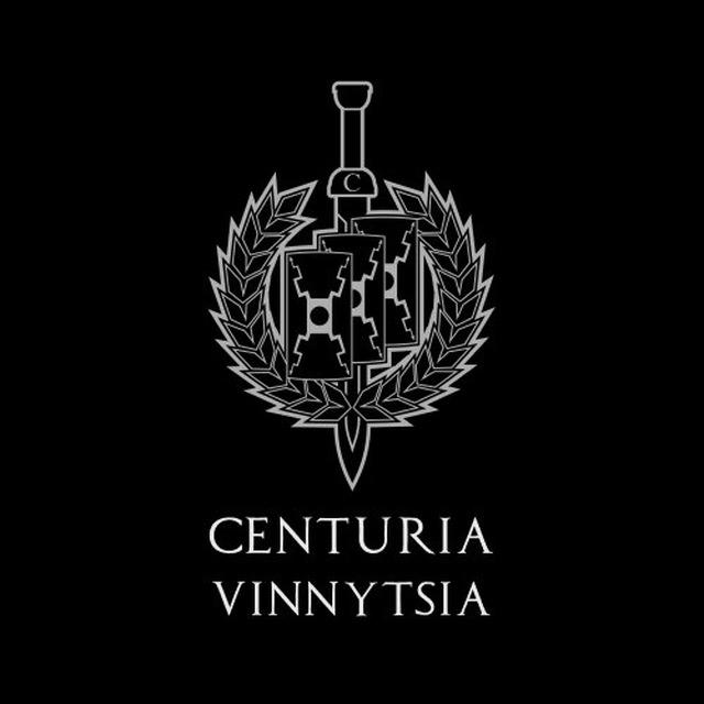 CENTURIA VN