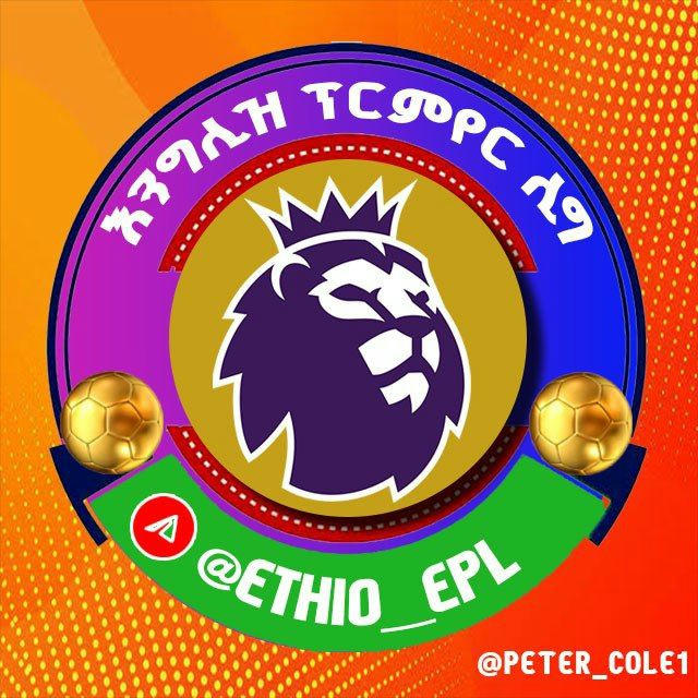 ዝውውር & እንግሊዝ ፕሪሚየር ሊግ™