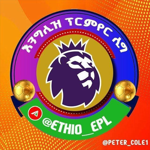ዝውውር & እንግሊዝ ፕሪሚየር ሊግ™