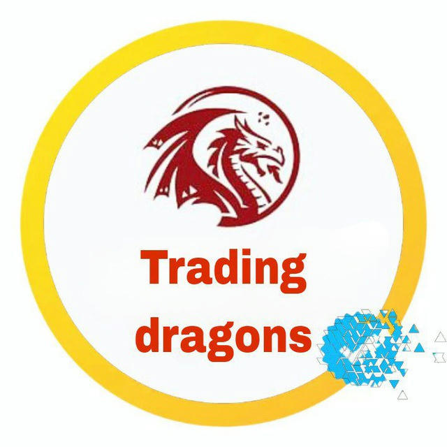 Trading dragons