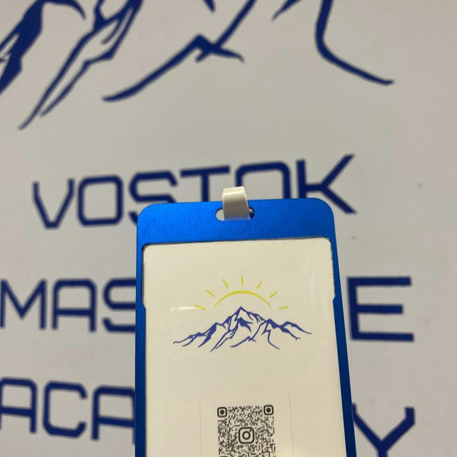 Vacancy Vostok Osh