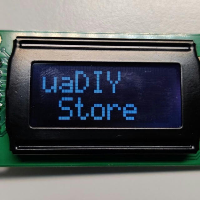 uaDIY Store