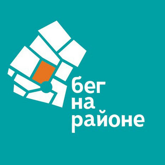 Бег на районе | Павшинская пойма