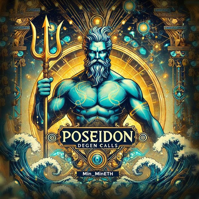 POSEIDON DEGEN CALLS