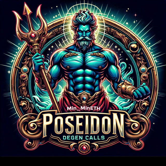 POSEIDON DEGEN CALLS