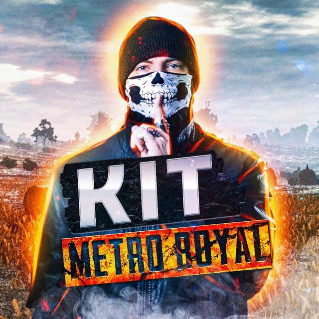 Metro_Kit