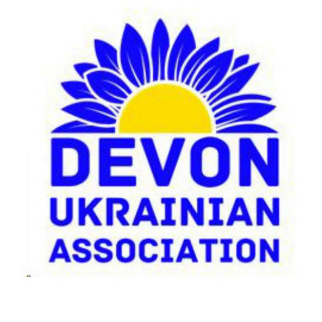 Devon Ukrainian Association