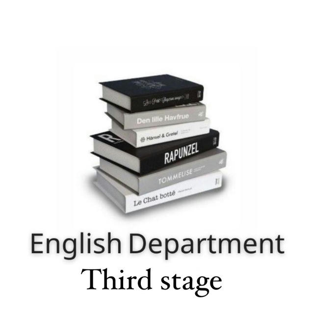 English department || third stage