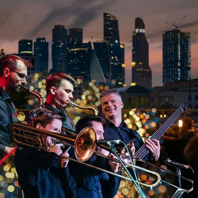 Good Orchestra | Джазовый оркестр в Москве